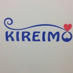KIREIMO-キレイモ-の口コミを徹底紹介！！
